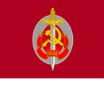 Narodny komissariat vnutrennikh del (NKVD)
