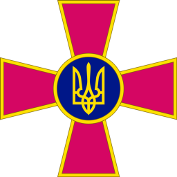 Ukrainian Base