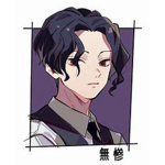 a nice group by MU ZAN the demon prince