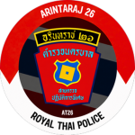 Arintaraj 26 ᅠ ᅠ ᅠ ᅠ