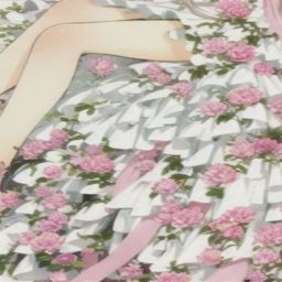 ❀