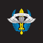 GA | 3rd Airborne Division
