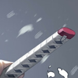 🗡