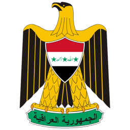 [IQ] Presidential Palace