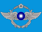 [ROCAF]Air Force of the Republic of China