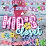 • Mia's closet! •