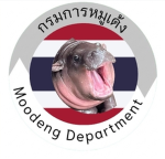 [ RTA ] Department Moodeng