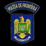 [👮] Politia De Frontiera Antrenamente