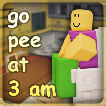 午前3時に小便に行く