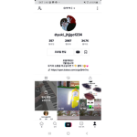 유키와 칭구들_틱qp톡 유키 팬그룹
