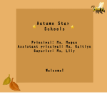 Autumn Star Schools