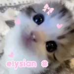 elysian#