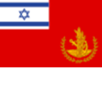 United Isreal Officer Ranking System