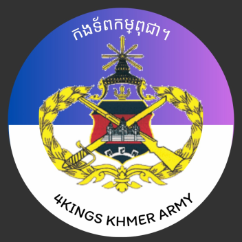 4Kings รุ่นบุกเบิก