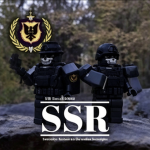 "S.S.R" || Serviço Secreto Revolucionário