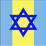 Kingdom of lsrael