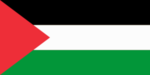 [ PS ] Palestine