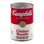 Les Gardes de la Soupe