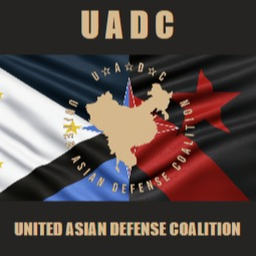 United Asian Defense Coalition Meeting Room
