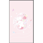 Kawaii cloudy!