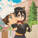 Seijoh