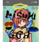 WE PRAISE MITSUBA