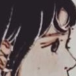 너