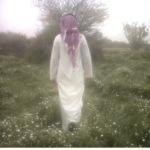 والله مدري