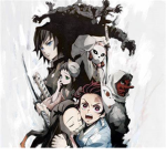 MAN IN THE CLAN