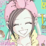 猫！