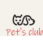 [Official] Pets club