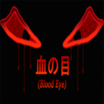 Blood Eye | 血の目
