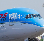 鸭国北方航空｜duck country northern airlines
