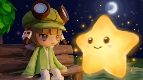 นักจับดาว 💫