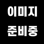 로블록스 한국부대 그룹 | Roblox Korea Amry Group