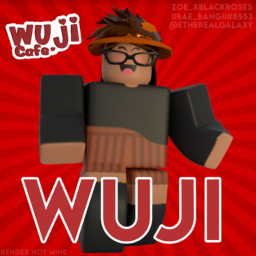 Wu-ji Cafe | V1