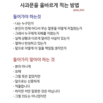 보라색 포도tv