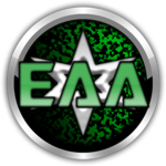 E.A.A.