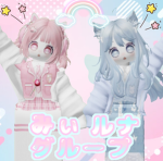みぃるなグループ！