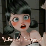 bugaboo boutique