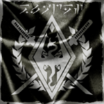 Fallen Order of the Blades