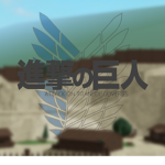 Attack on Titan: Discoveries