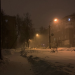 СUТE