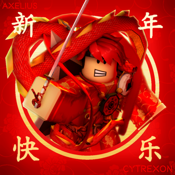 Chinese New Year Battles!