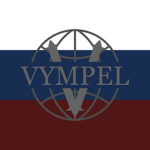 Vympel Ordnance Company