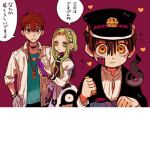 H@ n@ ko fam