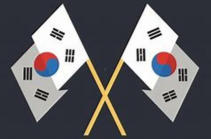 호텔