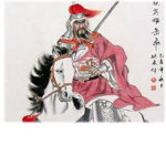 Chinese ########
