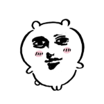 iieuphxia’s group