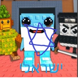 steal a brainrot icon